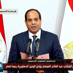 لو فين ما تروح تلاقى 90 مليون فدائى