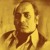 Artwork for GULON MEIN RANG BHARE