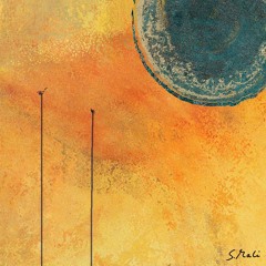 Nectarul Pecetluit (Habla dbr)