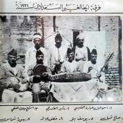 بزرنگوش - يوسف عمر - تراث عراقي Bazringosh - Yusuf Omar