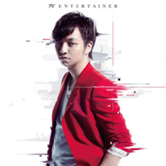 Listen To My Heartbeat