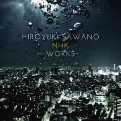 NHK Works - Arms