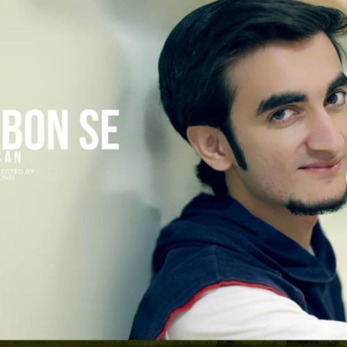 KHWABON SE- ANIS UL HASSAN