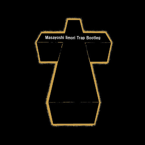 Waters Of Nazareth(Masayoshi Iimori Trap Bootleg)