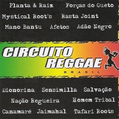 Jah No Quintal