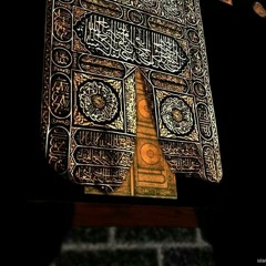 مصطفى اسماعيل رحمه الله ، وقراءة تفوق الوصف ! at #قرآن