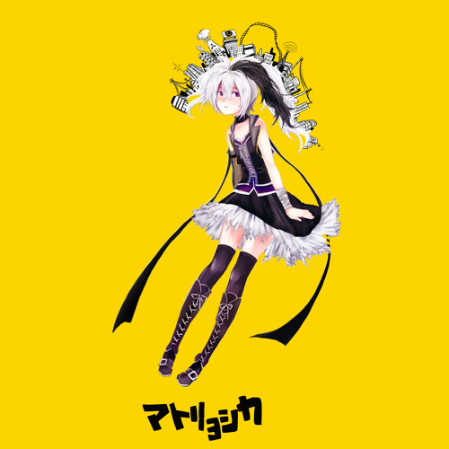 vocaloid vsq stronger than you vocaloid vsq stronger than you