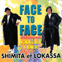 Soukous Stars -  Ghana Success