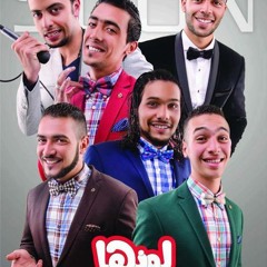 Lawenha | لونها