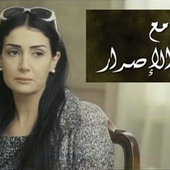 عادل حقي