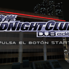 Los Hermanos   Quetzal Mix (dj Retniki)