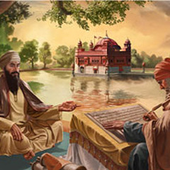 Jo Mange Thakur