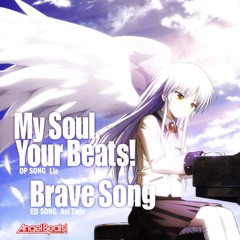 Aoi Tada Brave song