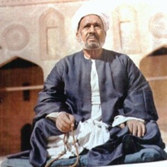 أهلا وسهلا بالنبيي - الشيخ صالح الجعفري