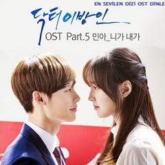 Doctor Stranger - You And I