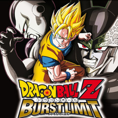 Dragon Ball Z Burst Limit: Perfect Cell VS Super Vegeta
