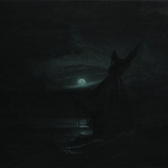 Vessel