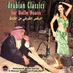Salatin Al Tarab Orchestra - Egyptian Routine