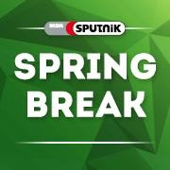 B3NSON Live @ Sputnik Springbreak 2014 (06.06.14)