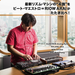 RIOW ARAI × ROLAND TR-8