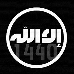RABBANA - QARI AYYUB ESSACK