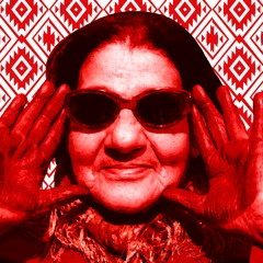 Cheikha Remitti Remix du Cheikh  excerpt  part 1