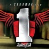1-Nenokkadine Climax Song (Unreleased Song)