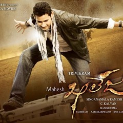 Khaleja Titles Rolling BGM