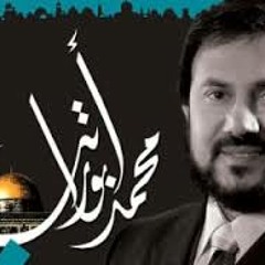 أول الغيث إنتاج 1995