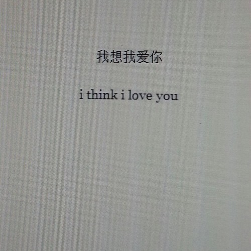 So Special ♡
