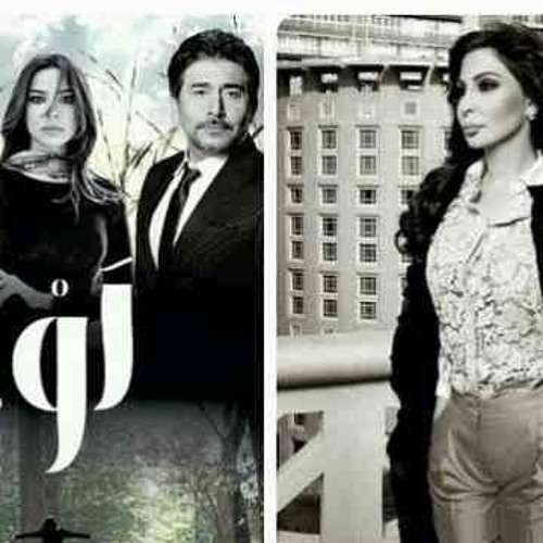 Elissa - Law Ma 2014