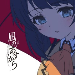 Good stuff !!! ₍₍ ◝(・ω・)◟ ⁾⁾