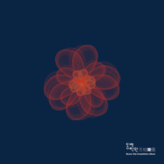 04 스톤드 Stoned - Knocking On Hell's Door.MP3