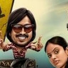 Rasa Magarasa - #Mundasupatti (My voice)