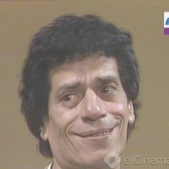 المسلسل الإذاعي البحث عن شمندل الحلقة الرابعة