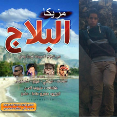 AbdElrahmanAssem