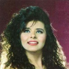 حميد الشاعرى , أميرة - وينك