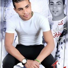 فرحة تاكي وتيكو 2