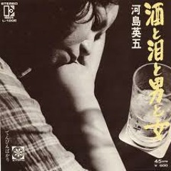 【Preview】酒と泪と男と女