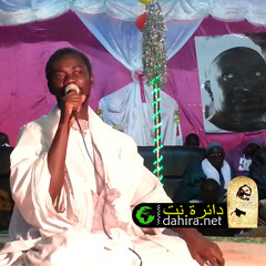 S. Akassa Samb - Cheikh Ibra Fall