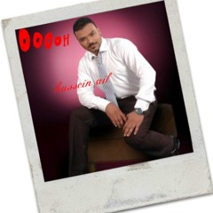 مرسال لحبيبى