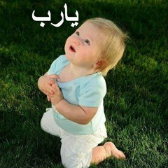 طيرت أحلامي معك ورميتها اوجاع ..