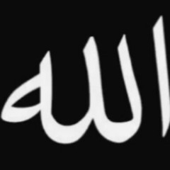 مدت الأيدي لبابك+أحسن ببارئك الظنون