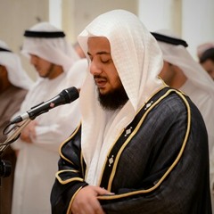 إدريس أبكر تلاوة خاشعة