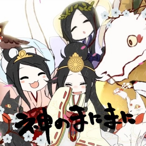 神のまにまに (Giita X Regi)