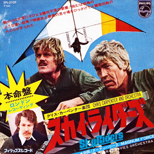 Stream Magnum Force Ray Davies And Button Down Brass By Delirious Music Listen Online For Free On Soundcloud