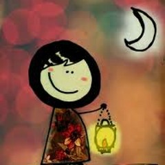 رمضان