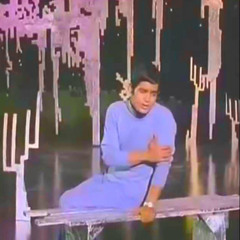 يا حبيبي يا قلبي .. غناء \\ محرم  فؤاد  (صدي صوت ) من تسجيلات  علاء خضير
