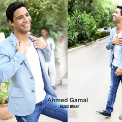 Ahmed Gamal - Nogomi.com Ahmed Gamal-Kol Wa7ed Feena