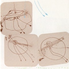 To Doo Is To Be  (Nine Types of Ambiguity, 2001)